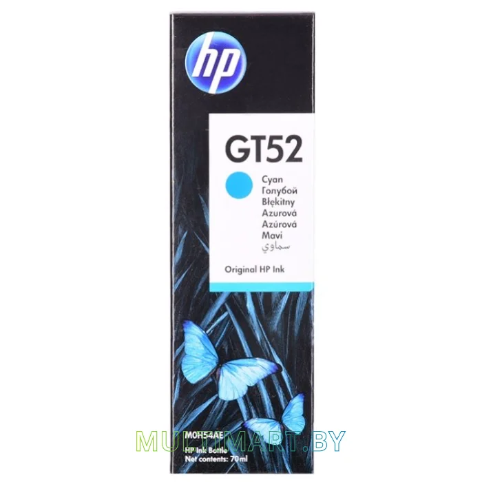 Чернила HP GT52 (M0H54AE)